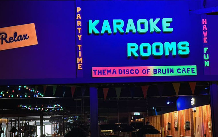 karaoke denhelder pooldartcentre